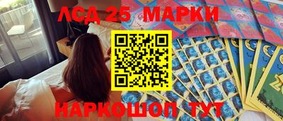 МДМА Бузулук