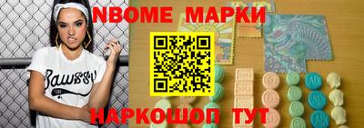 мефедрон VHQ Бугуруслан