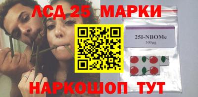 ECSTASY Волжский