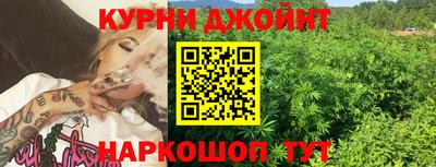 МДМА Бузулук