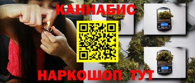 ECSTASY Волжский