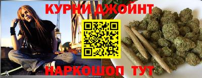 мефедрон VHQ Бугуруслан