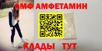 МДМА Бузулук
