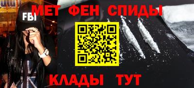 ECSTASY Волжский