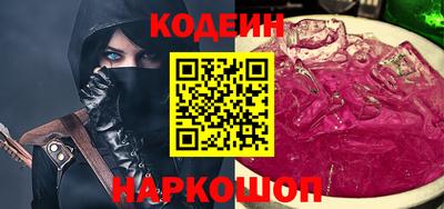 дистиллят марихуана Волжск